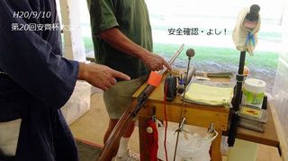 DSCF6474.jpg