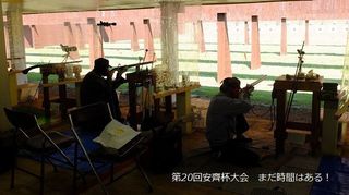 DSCF6496-1d378.jpg